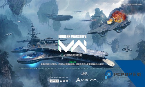 MODERN WARSHIPS