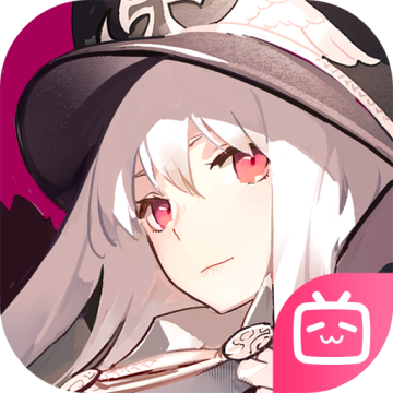 少女前线B站服下载升级版本v3.0600_581