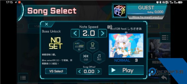 TAKUMI音游