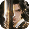 百炼龙渊 安卓版v1.0.1