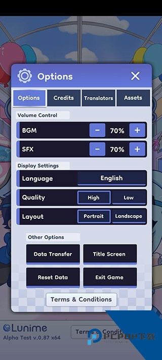 加查生活2