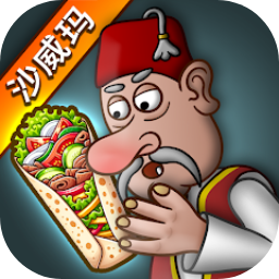 沙威玛传奇游戏升级版v1.0.38安卓版