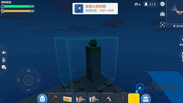 乐高无限正式服