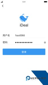 iDeal下载 v3.172.0
