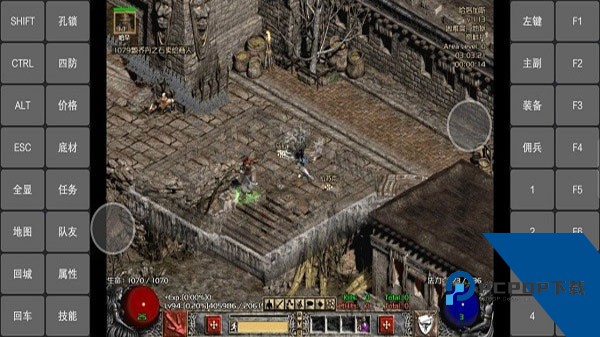 暗黑破坏神2手机单机版