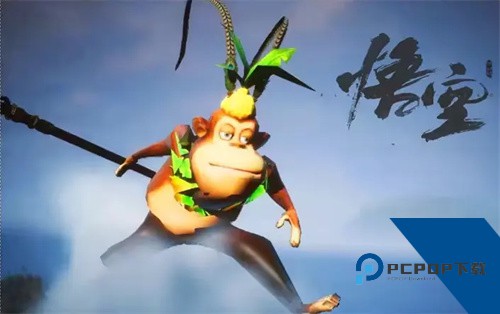 黑神话悟空吉吉国王版