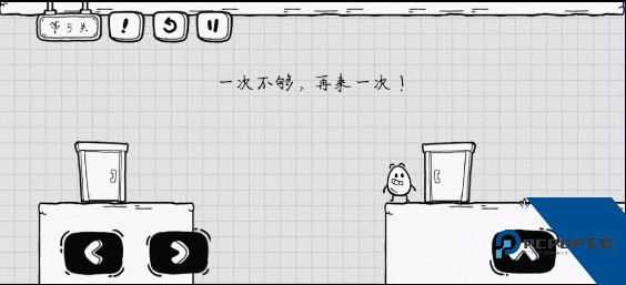 茶叶蛋大冒险正版
