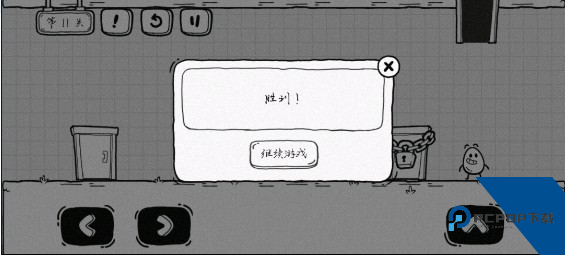 茶叶蛋大冒险正版