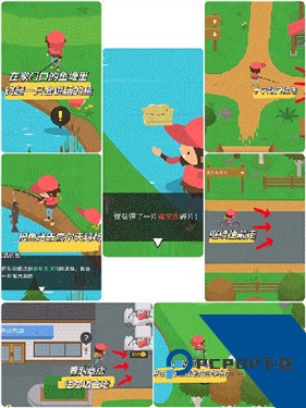 捣蛋大脚怪中文版