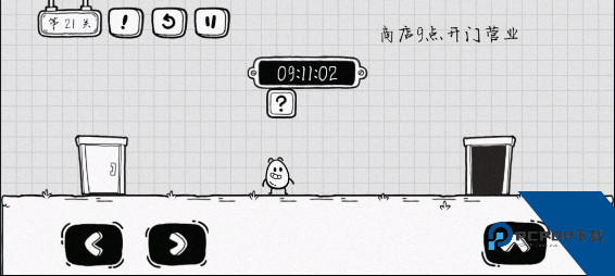 茶叶蛋大冒险正版