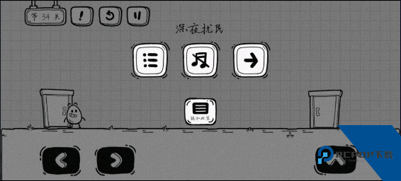 茶叶蛋大冒险正版