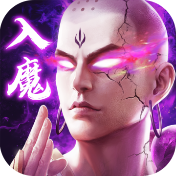 九梦仙域手游下载最新官方正版v1.6.5