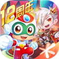 天天酷跑国际服 官方版v1.0.136.0
