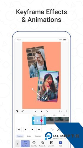 funimate剪辑软件手机版v1.6.1