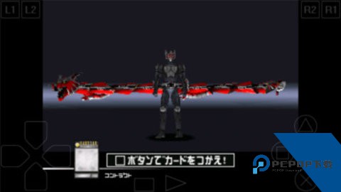 假面骑士龙骑手机版