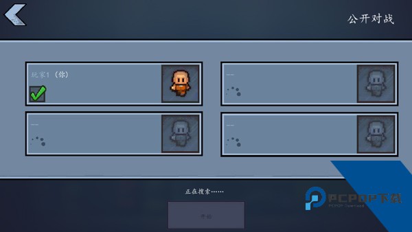 逃脱者2中文版