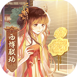 这城有良田官方正版手游