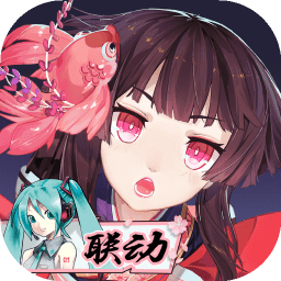 阴阳师最新版手游