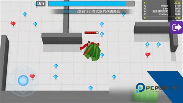 弓箭手大作战官方正版