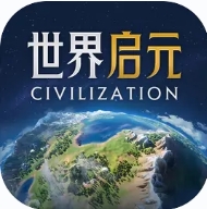 世界启元游戏下载v1.68.11557下载安装