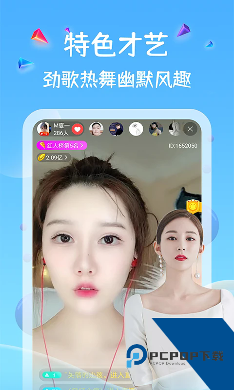 小黄鸭视频最新版下载1.1.0