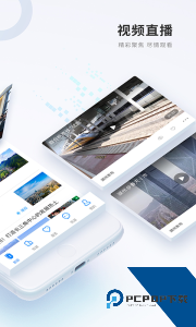 南太湖号app官方正版下载 v5.0.1