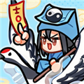 全明星弈战(内附兑换码) 免费版v1.0.15