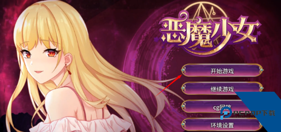 1769670510340529.png image.png