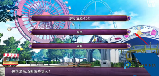 1769670540756686.png image.png