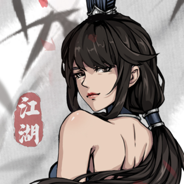 剑影江湖官方最新版手游