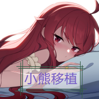 与快递过来的女孩子一起生活完整版