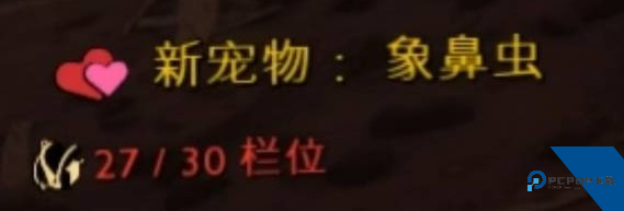 禁闭求生手机版