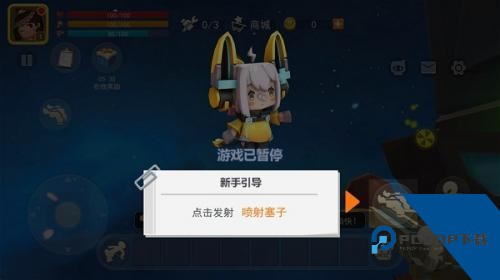迷你世界星河漂流记