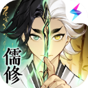 一念逍遥2026最新版手游
