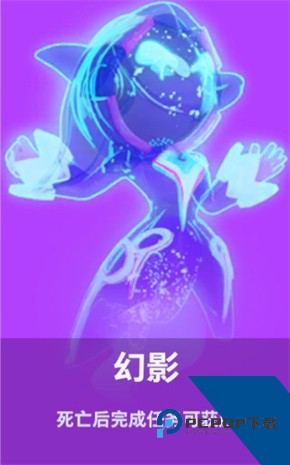 太空杀4399版