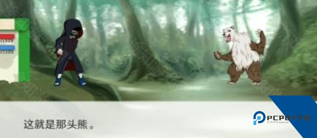 1769504523256286.png image.png