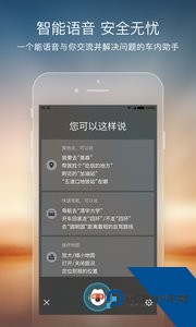 搜狗地图手机版下载新版本v10.9.8