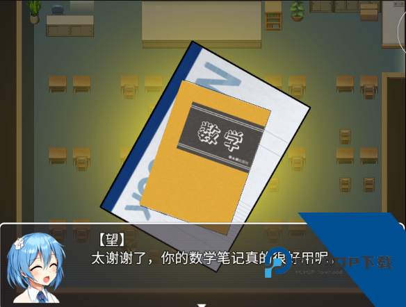 巨研社免费版 安卓版v1.01