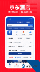 京东客户端最新版官方正版下载 v15.5.5