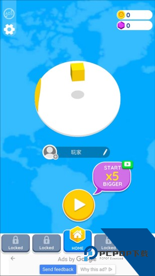 纸片大作战2