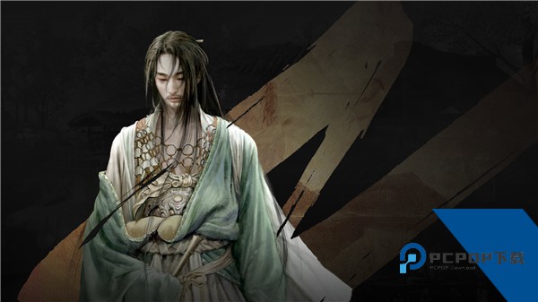 燕云十六声
