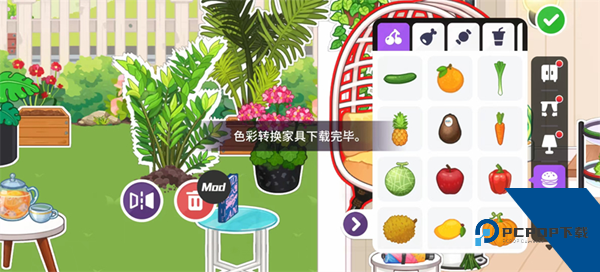 尤雅时光全解锁版
