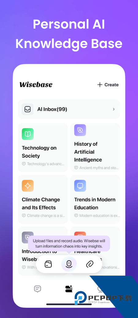Sider手机版最新版本下载 v3.4.15安卓版