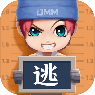 逃跑吧少年最新官方正版手游v8.1.4