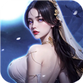 青云诀2(内附兑换码大全) 免费版v2.7.1