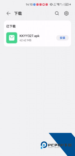 酷看影院官方完整版应用app下载 v9.85.0