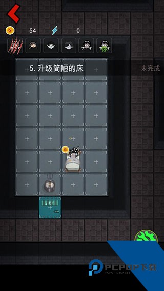 猛鬼宿舍游戏