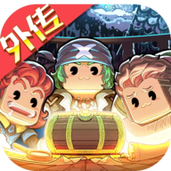 小小航海士外传 安卓版v1.4.1