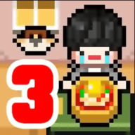 独自生活3(LivingAlone3) 最新版v1.0.147