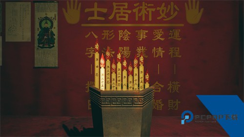 港诡实录手游